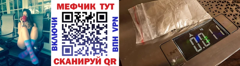 Наркошоп Петров Вал Alpha PVP  Мефедрон  Гашиш  Конопля 