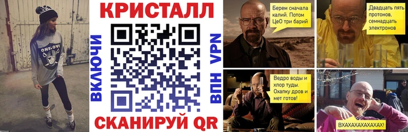 Амфетамин 97% Петров Вал