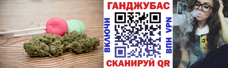 Еда ТГК конопля мега ТОР Петров Вал