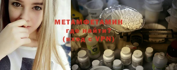PSILOCYBIN Заволжск