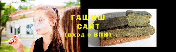 PSILOCYBIN Заволжск