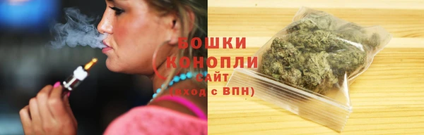 скорость mdpv Заводоуковск