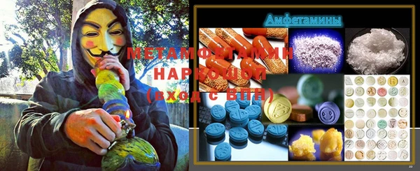 PSILOCYBIN Заволжск