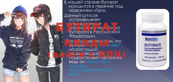 PSILOCYBIN Заволжск
