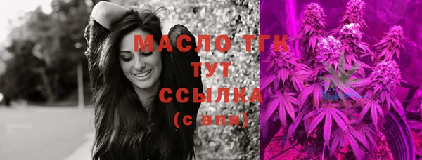 PSILOCYBIN Заволжск