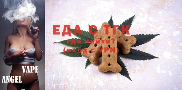 PSILOCYBIN Заволжск