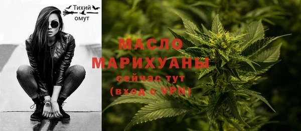 PSILOCYBIN Заволжск