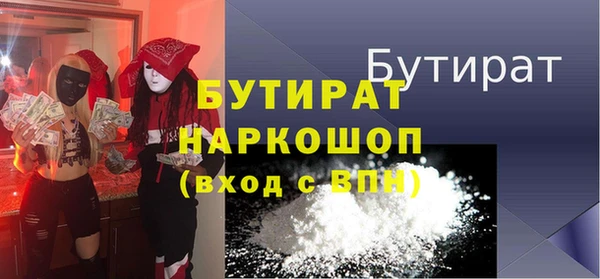 PSILOCYBIN Заволжск